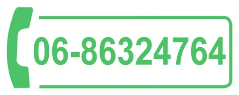 Numero per informazioni sulle iscrizioni: 06 86324764